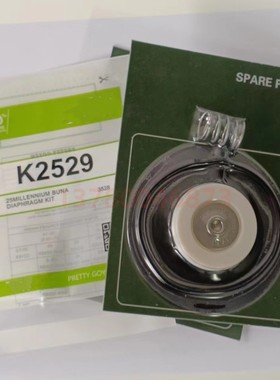膜片维修包 K2529 K2530 1寸 RCAC25T3 RCAC25DD3 脉冲阀维修包