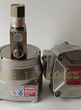 电磁阀 NFIS8327B311 NF8327B301二位三通隔爆电磁阀