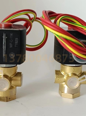 EF8320G176 EF8320G176 电磁阀EF8320G174 DC24V EXmbIICT4