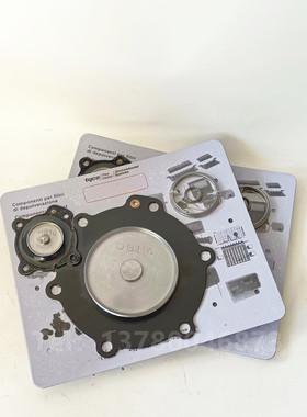 膜片 DB114 DB16 VNP214 VEM214 VNP314 1.5寸 脉冲阀膜片维修包