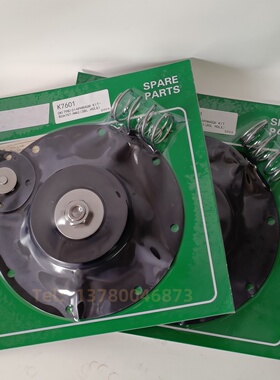 膜片 K7600 K7601 PRETTY GOYEN CA76MM CA76T 脉冲阀膜片维修包