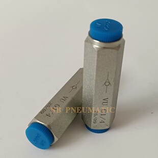 管式液压阀 VU-G1/4 VU-G3/8 VU-G3/4 VU-G1 VU-G2 单向阀止回阀