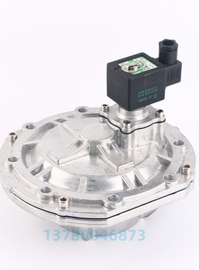 电磁脉冲阀三寸 SCXE353.060 R143296/R143297膜片修理包