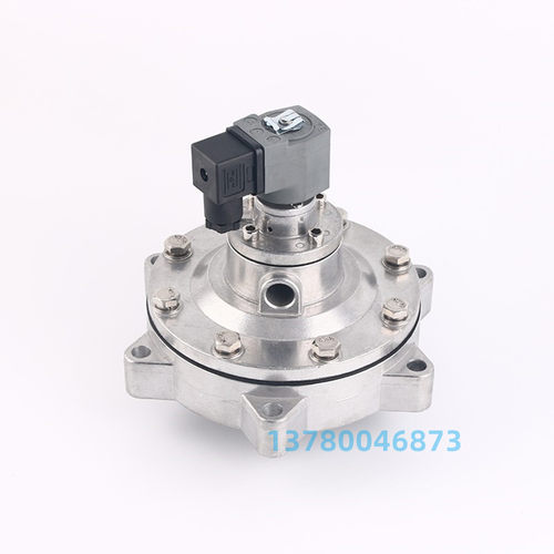 电磁脉冲阀 CA/RCA50MM010-305 膜片除尘器配件淹没式2寸防爆阀
