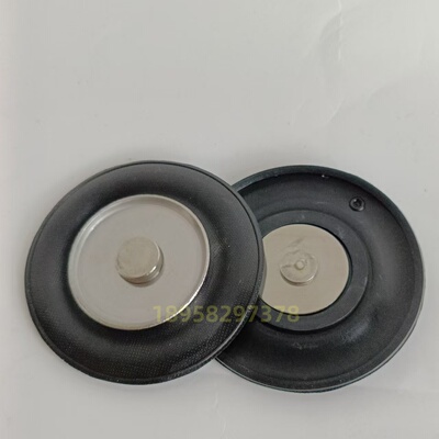 VXD250 VXD252LF电磁阀膜片VXD25-KTD VXD252LA膜片52mm VXZ250HA