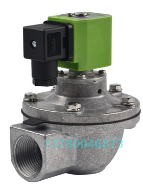 DN502寸不锈钢电磁脉冲阀316不锈钢脉冲阀DMF-Z-50S不锈钢脉冲阀