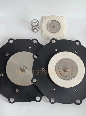 脉冲阀膜片 3.5寸膜片 SCXR353A235 C325514 C325844脉冲阀膜片