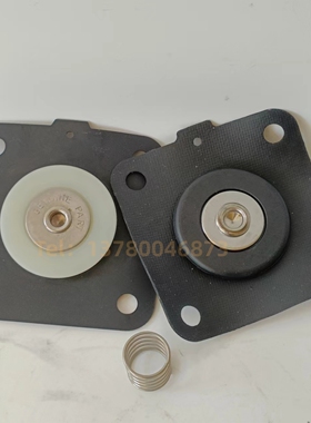 K2501 K2503 膜片维修包 R/CA25T R/CA25DD脉冲阀垫片 维修包膜片