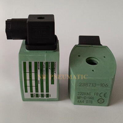 MP-C-146 238713-106 电磁阀线圈控制阀内孔11MM SCG353G044 43