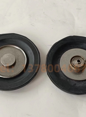 VXZ252HG电磁阀膜片 电磁水阀膜片VXD253LZ1B  VXD25LG G3/4 52MM