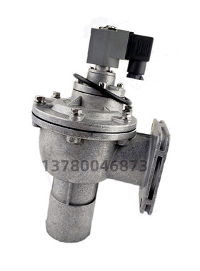 电磁脉冲阀 CAC45FS RCAC45FS 法兰式除尘阀 PRETTY GOYEN