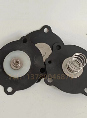 JISI20膜片 3/4寸膜片 DN20 膜片 电磁脉冲阀膜片 维修包 除尘阀