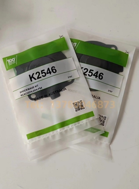 PRETTY GOYEN K2546脉冲阀膜片维修包RCAC25T4 CAC25DD4002膜片