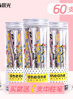 晨光文具中性笔替芯黑0.38mm中性笔替换内芯水笔笔芯学生办公60支装筒装量贩装蓝红色女全针管子弹头