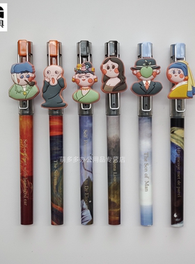 晨光名画饰件直液式中性笔学生考试签字笔高颜值中国风超萌可爱少女心速干黑色0.5水笔文具ARPM1717