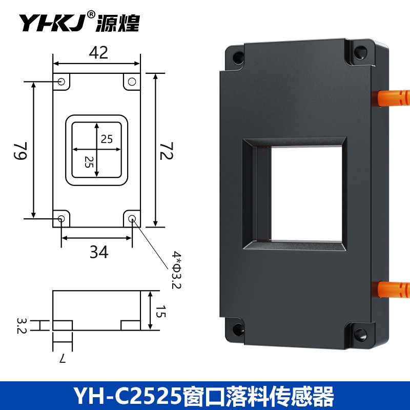 Variant 5820800496002