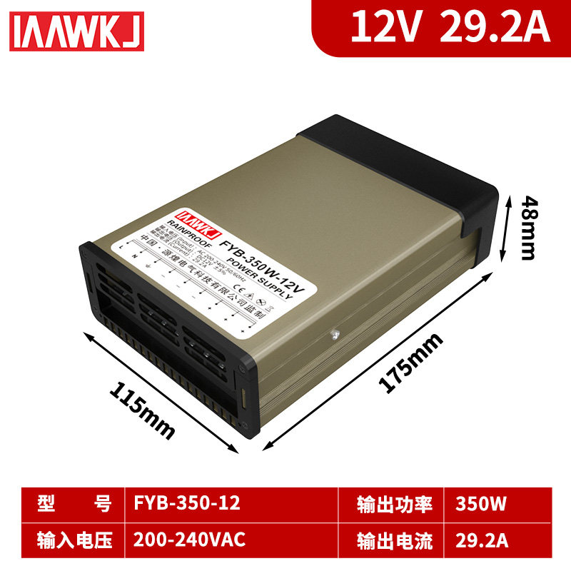 Variant 5798524637917