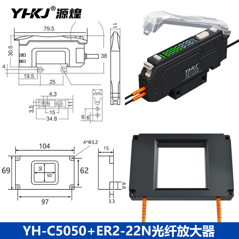 Variant 5820800496009
