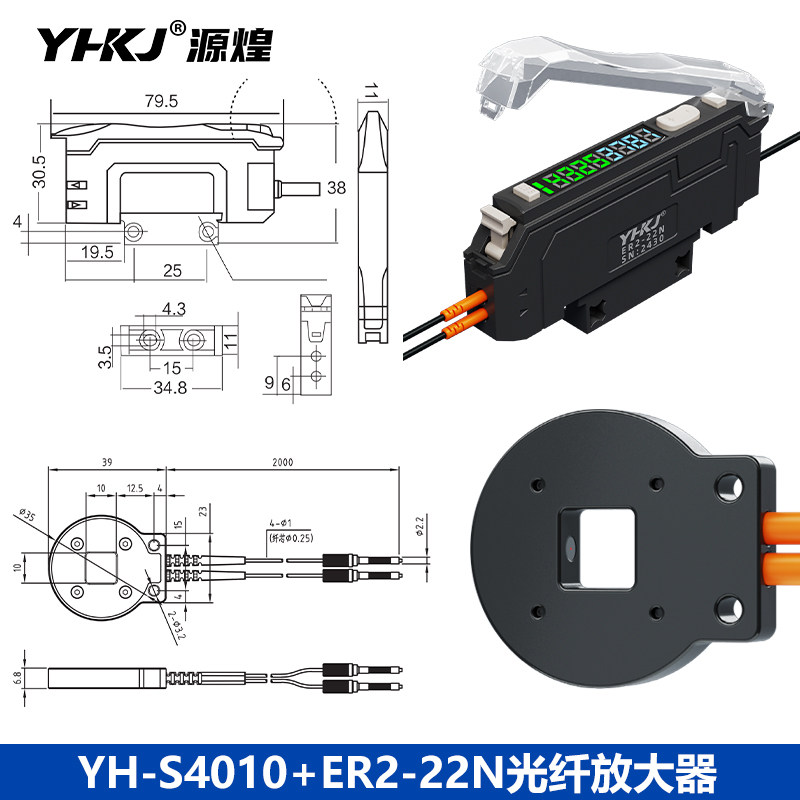 Variant 5820800496015