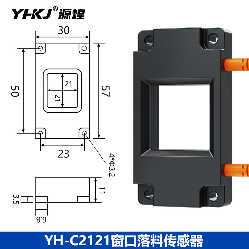 Variant 5820800496001