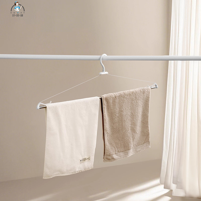 大衣架家用晒被子床单被套专用伸缩衣架阳台大号加粗晒棉被浴巾架,收纳整理,金属衣架,淘宝优惠券,粉丝福利购,淘宝优惠卷