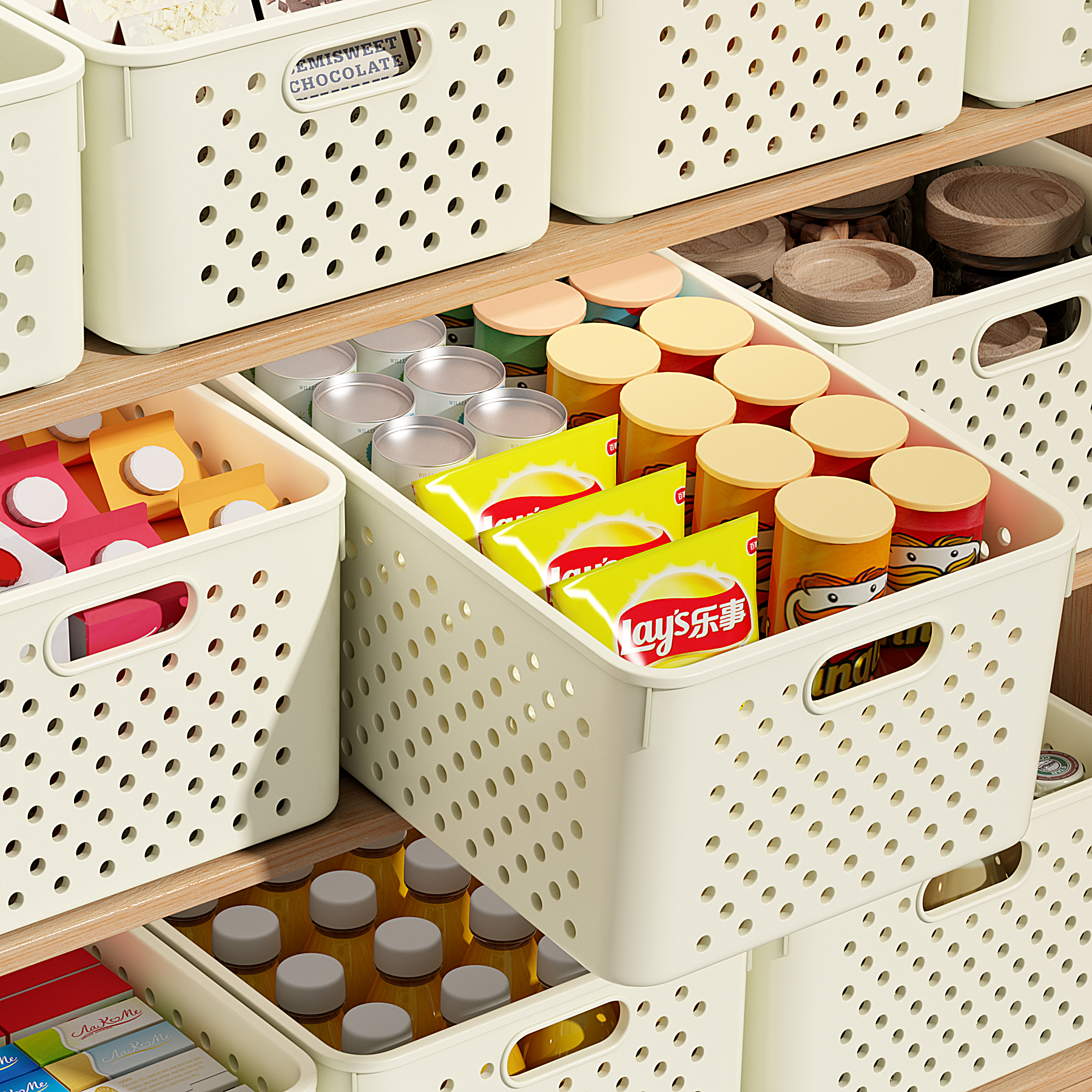 收纳筐零食杂物储物筐整理盒
