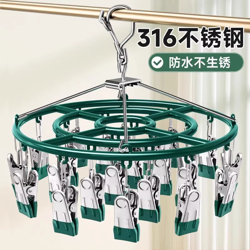 多夹子晾衣架宿舍阳台晾袜专用夹