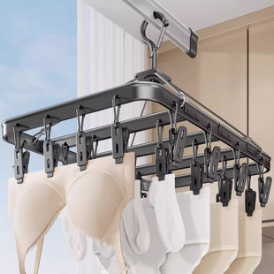 铝合金袜子晾晒架不锈钢晾衣架多夹子内衣专用无痕家用晒袜子神器