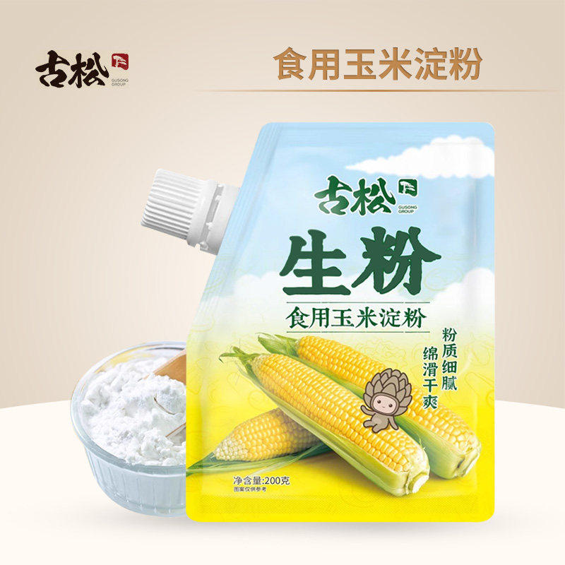 古松生粉食用玉米淀粉带嘴家用图片