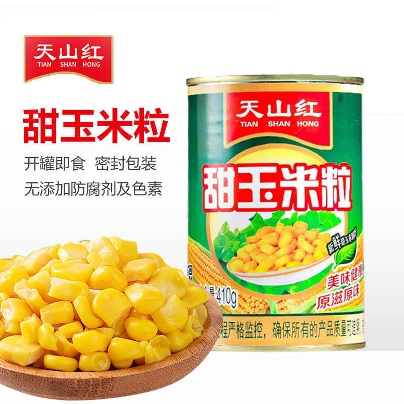 天山红甜玉米粒410g*4即食水果熟沙拉寿司芝士专用嫩罐头开袋商用,粮油调味/速食/干货/烘焙,玉米,淘宝优惠券,粉丝福利购,淘宝优惠卷
