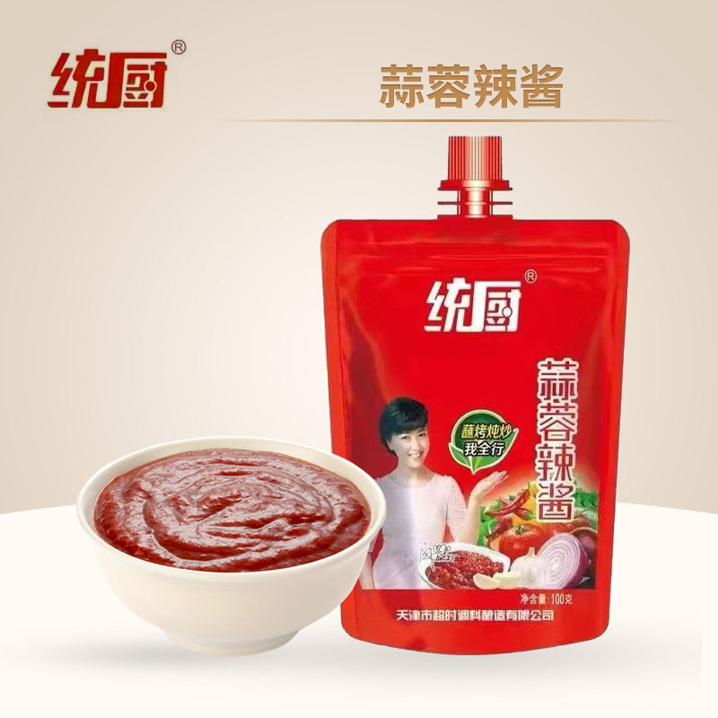 统厨蒜蓉辣酱 100g 家用便携调味 烧烤蘸料拌面炒菜拌饭辣酱调料