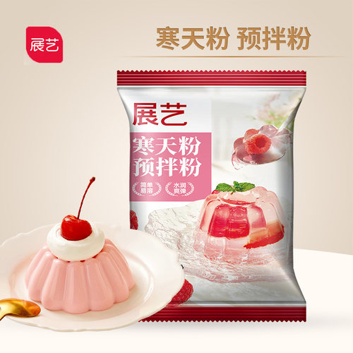 展艺寒天粉50g水晶琼脂粉