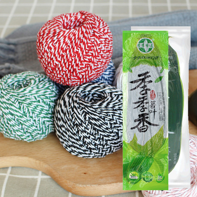 大粽子叶新鲜大号材料