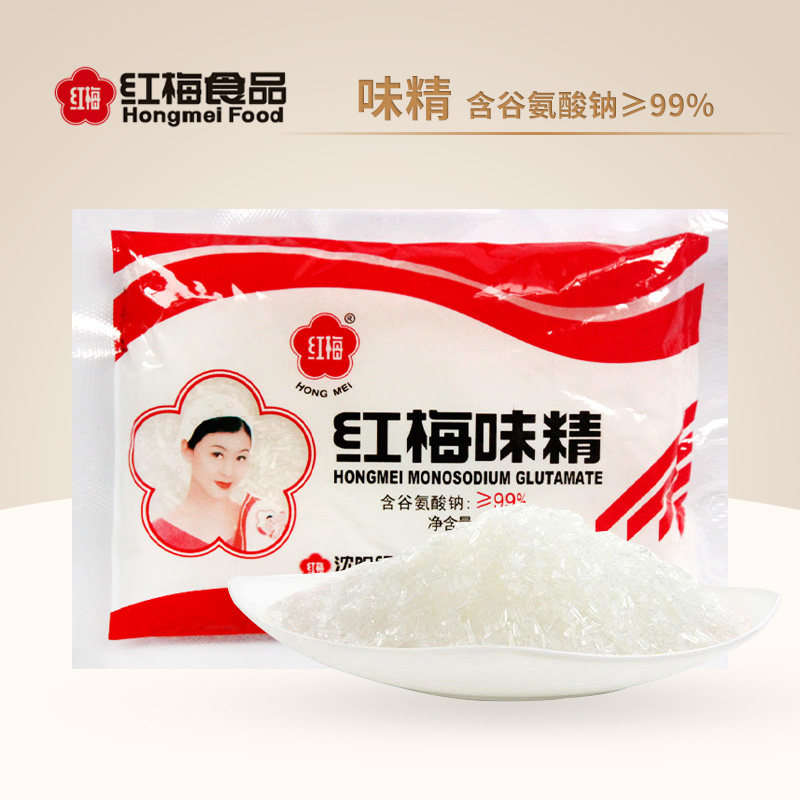 红梅味精小袋增鲜提味食用调味料图片