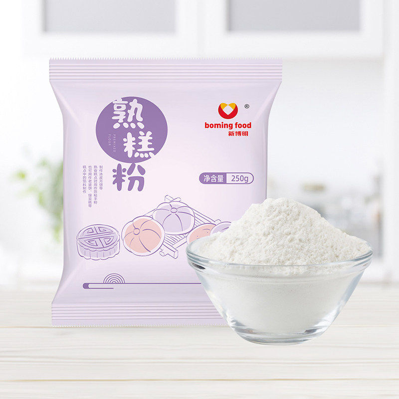 熟糕粉 炒熟的糯米粉家用月饼馅料雪媚娘冰皮预拌粉烘焙专用手粉