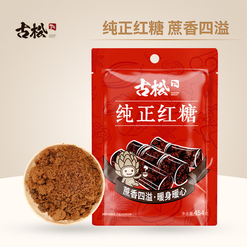 红糖粉冲饮糖水食用专用烘焙馒头图片