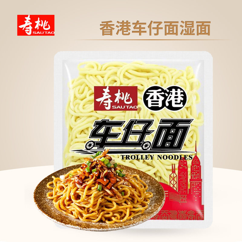 寿桃牌港式车仔面160g非油炸炒面拉面乌冬面早餐速食方便面夜宵图片