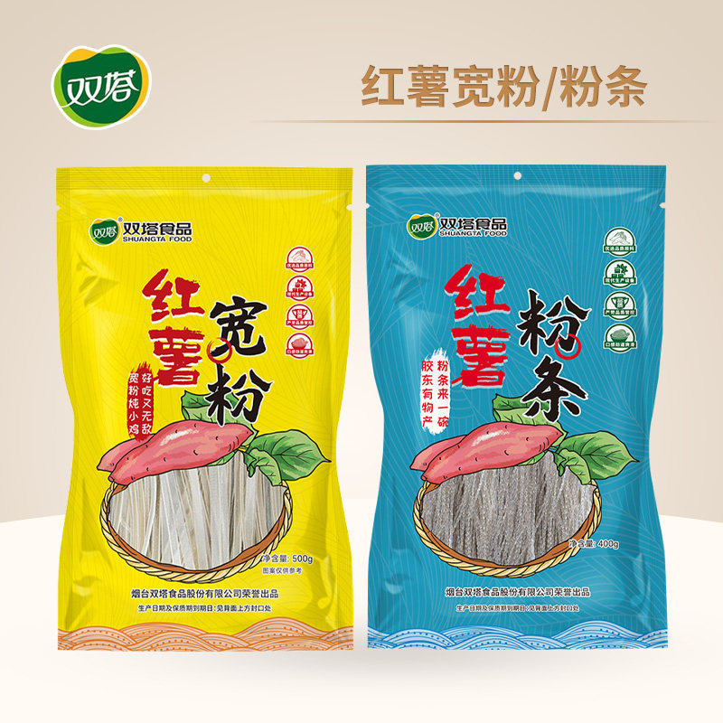 双塔红薯粉条地瓜粉宽粉图片