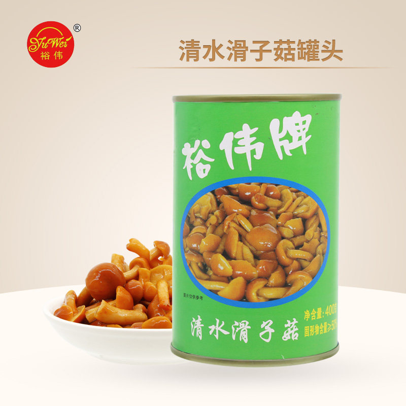 裕伟清水滑子菇罐头蔬菜罐头