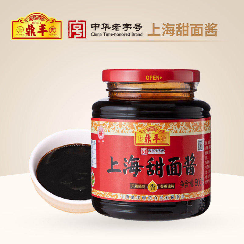 正宗上海鼎丰甜面酱500g瓶装北京烤鸭饼皮专用酱料炸酱面家用蘸酱