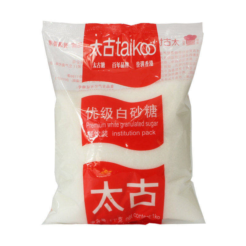 太古优级白砂糖1kg 细砂糖白糖家用袋装幼砂糖糖葫芦食糖烘焙专用
