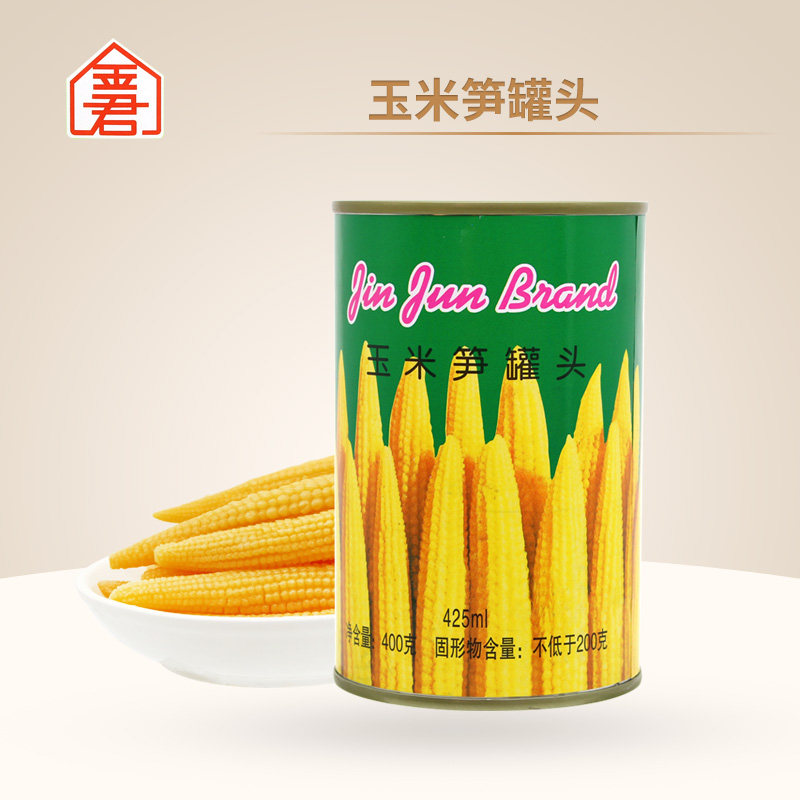 金君牌玉米笋罐头400g即食粟米笋火锅蔬菜沙拉拇指迷你小玉米仔