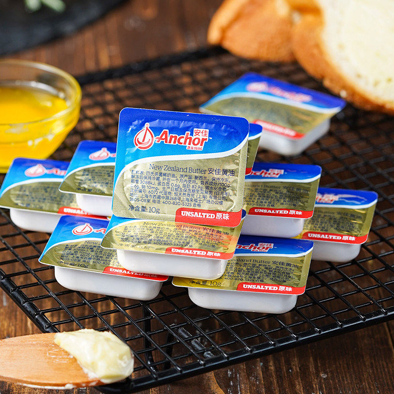 安佳黄油10g*32粒装进口烘焙动物专用家用棉花糖煎牛排烘培小包装
