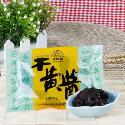 王致和干黄酱杂酱面炸酱