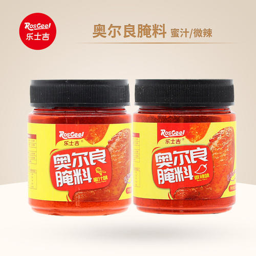 乐士吉新奥尔良烤翅腌料140g