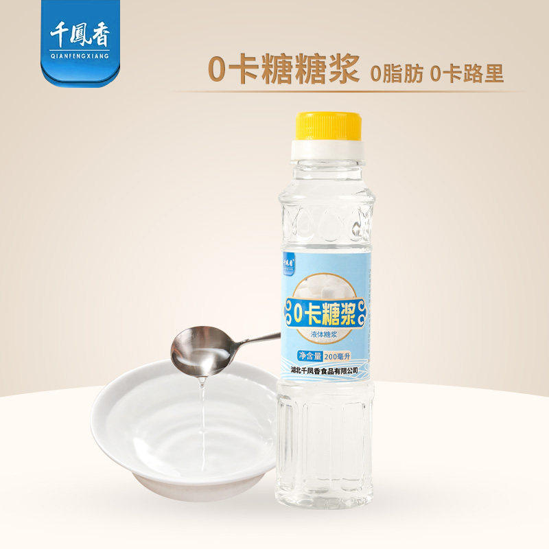 千凤香0卡糖浆代糖咖啡伴侣图片