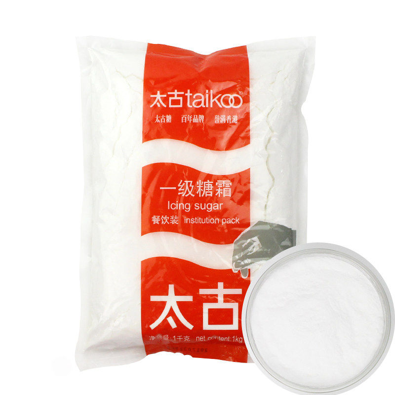 太古糖霜1kg 糖粉蛋糕家用细砂糖粉装饰屋diy饼干烘焙专用原材料