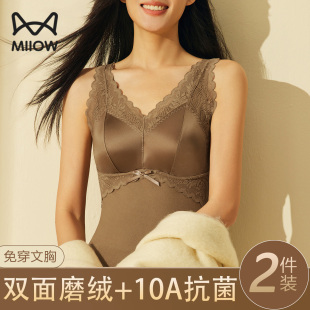 红色内衣2025新款 猫人保暖背心女带胸垫一体式 免穿文胸加绒秋冬季