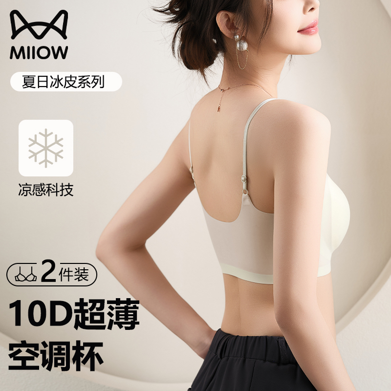 ֵ2(޺͸)۵Һ+ǳ M 2è10DŮ޺۱˿109Ԫ