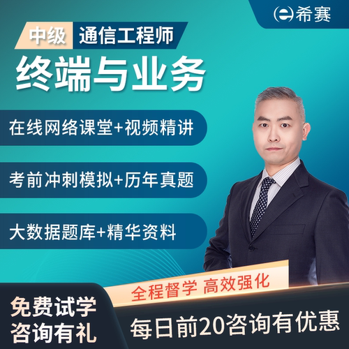 官方直营正品保障 可试听试看